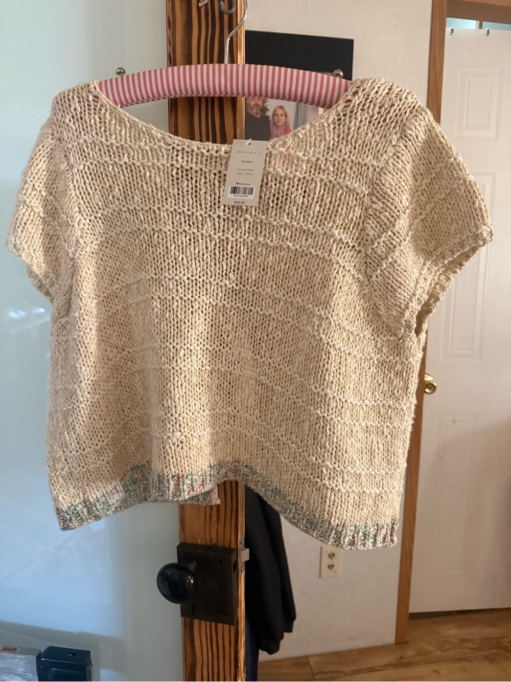 Buckle Cream Short-Sleeve Boxy Knit Sweater with Multicolor Hem